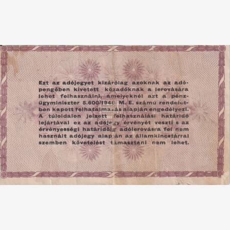 Adójegy 100.000 Adópengőről 1946. számozás nélkül Adójegy 100.000 Adópengőről 1946. számozás nélkül