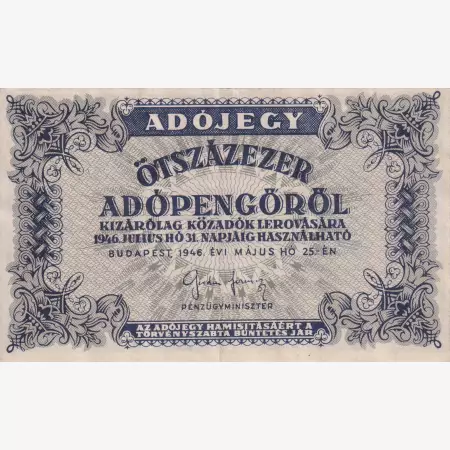 Adójegy 500.000 Adópengőről 1946.  számozás nélkül