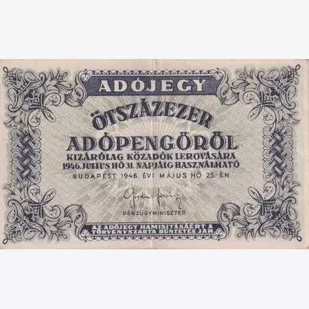 Adójegy 500.000 Adópengőről 1946.  számozás nélkül