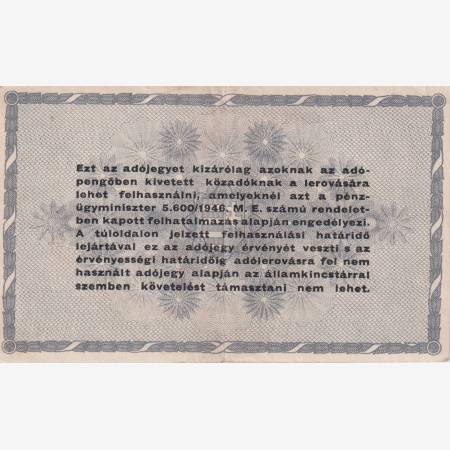 Adójegy 500.000 Adópengőről 1946.  számozás nélkül
