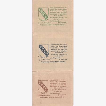 Strasswalchen 10, 20, 50 heller 1920. Strasswalchen 10, 20, 50 heller 1920.
