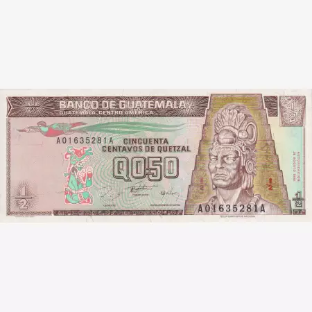 Guatemala 1/2 quetzal  1996.  P 96   (L)