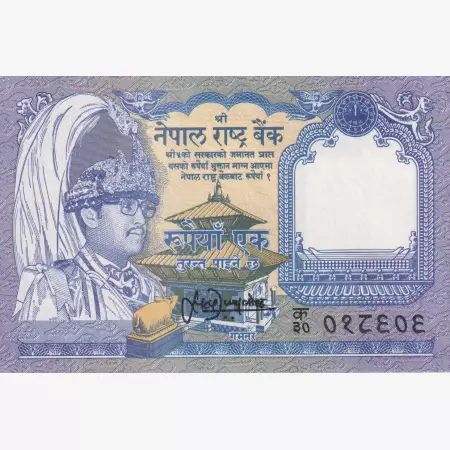 Nepál 1 rupee 1991.   P 37   (L)