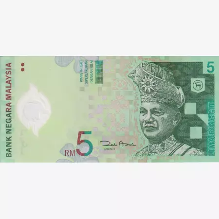 Malajzia 5 ringgit 2004. polimer   P 47   (L)