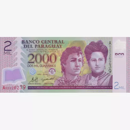 Paraguay 2000 guaranies 2008. polimer   P 228   (L)