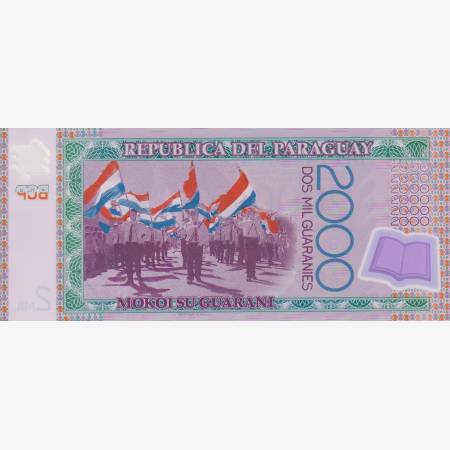 Paraguay 2000 guaranies 2008. polimer P 228 (L) Paraguay 2000 guaranies 2008. polimer P 228 (L)