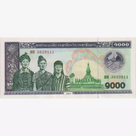 Kambodzsa 1000 riel 2003.   P 32A   (L)