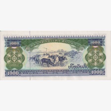 Kambodzsa 1000 riel 2003. P 32A (L) Kambodzsa 1000 riel 2003. P 32A (L)