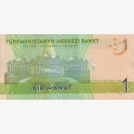 Türkmenisztán 1 manat 2009.   P 22   (L)
