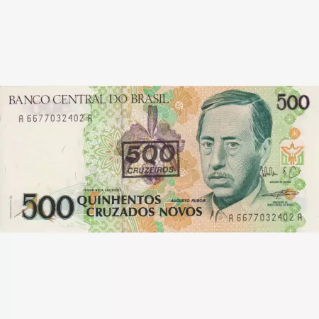 Brazilia 500 cruzados novos 1990.   P 226b   (L)