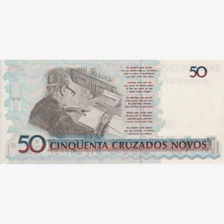Brazilia 50 cruzeiros/50 cruzados 1990. P 223 (L) Brazilia 50 cruzeiros/50 cruzados 1990. P 223 (L)