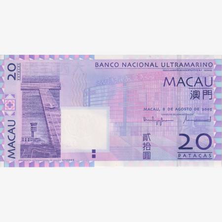 Makaó 20 patacas 2005.   P 81a   (L)