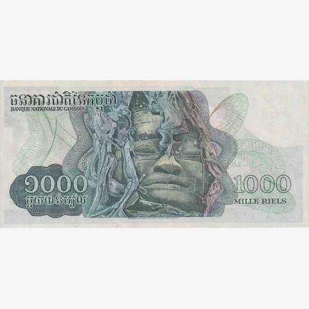 Kambodzsa 1000 riels 1972-1973.   P 17   (L)