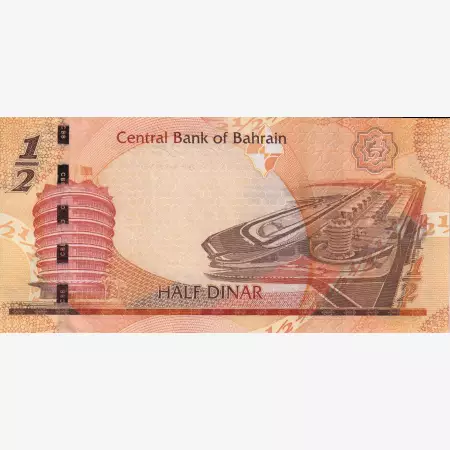 Bahrain 1/2 dinar 2006. (2008)   P 25   (L)