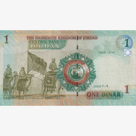 Jordánia 1 dinar 2009. P 34s (L) Jordánia 1 dinar 2009. P 34s (L)