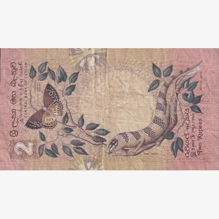 Sri Lanka /Ceylon 2 rupees 1979.   P 83   (L)