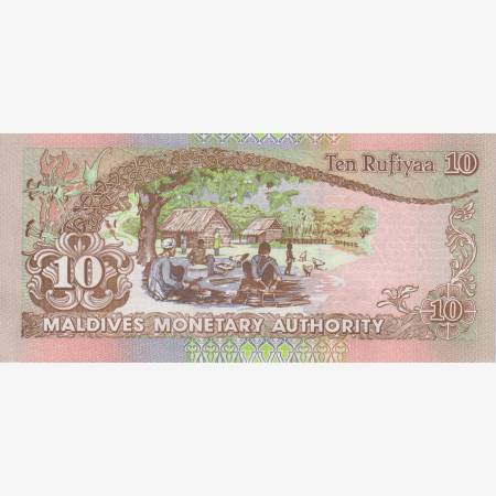 Maldiv-szigetek 10 rufiyaa 2006. P 19c (L) Maldiv-szigetek 10 rufiyaa 2006. P 19c (L)