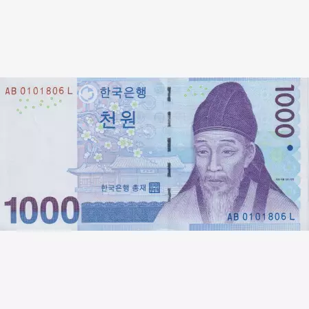 Korea 1000 won 2007.   P 54   (L)