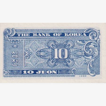 Korea 10 jeon 1962. P 28 (L) Korea 10 jeon 1962. P 28 (L)
