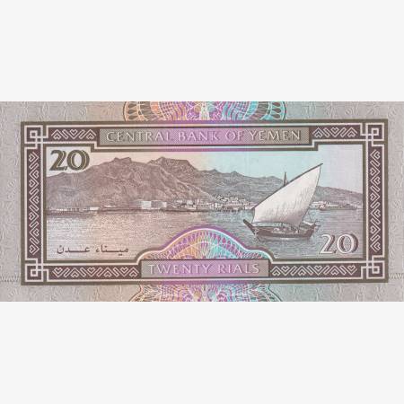 Jemen 20 rial 1990. P 25 (L) Jemen 20 rial 1990. P 25 (L)