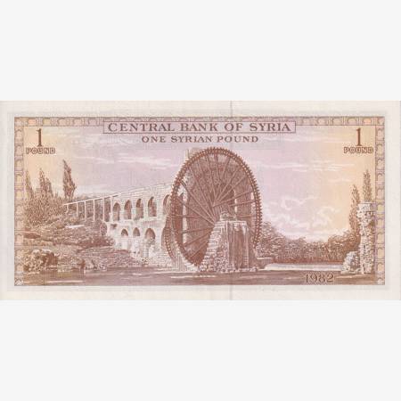 Szíria 1 pound 1982. P 93e (L) Szíria 1 pound 1982. P 93e (L)