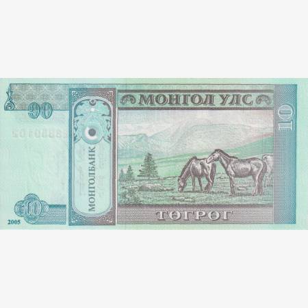 Mongólia 10 tugrik 2005. P 62 (L) Mongólia 10 tugrik 2005. P 62 (L)