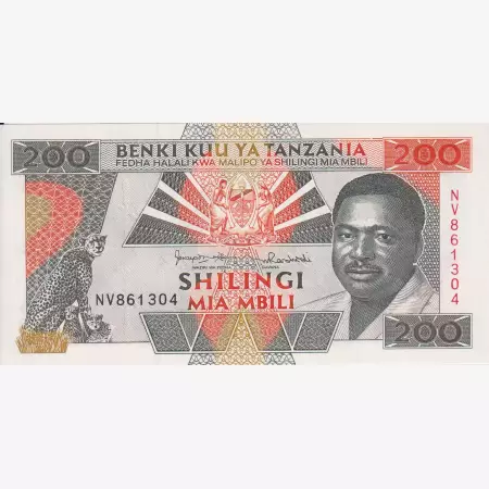 Tanzánia 200 shilingi 1993.   P 25   (L)