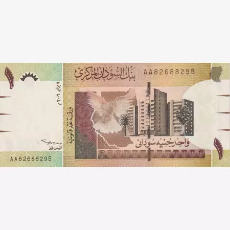 Szudán 1 pound 2006.   P 64   (L)