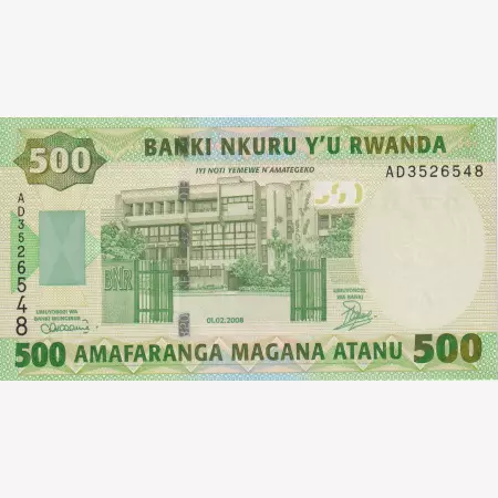 Rwanda 500 francs 2008.  P 34   (L)