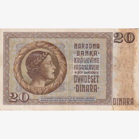 Jugoszlávia 20 dinár 1936. P 30 (L) Jugoszlávia 20 dinár 1936. P 30 (L)