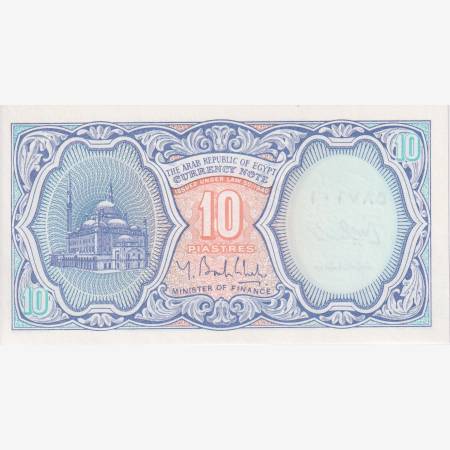 Egyiprom 10 piastres 2006.   P 191   (L)