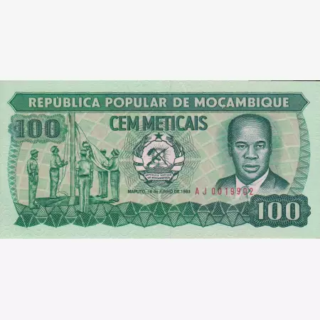 Mozambik 100 meticais 1983.   P 130a kis sorszám   (L)