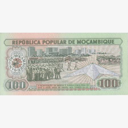 Mozambik 100 meticais 1983. P 130a kis sorszám (L) Mozambik 100 meticais 1983. P 130a kis sorszám (L)