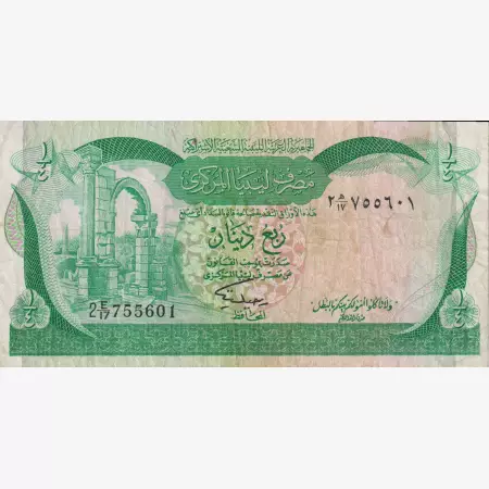 Libia 1/4 dinár 1981.   P 42Ab   (L)