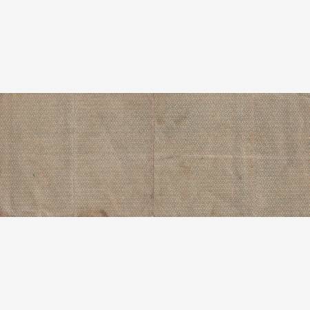 Oroszország 25 rubel 1919. Szibéria   (L)