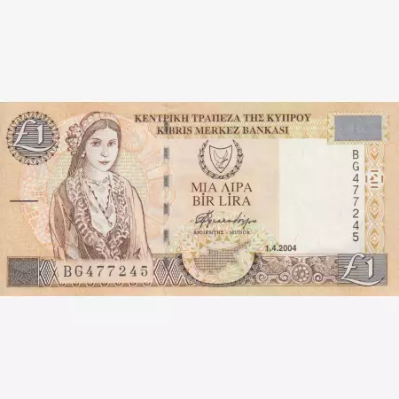 Ciprus 1 lira 2004.  P 60d