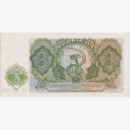 Bulgária 3 leva 1951. P 81 Bulgária 3 leva 1951. P 81