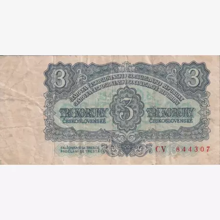 Csehszlovákia 3 korun 1961.   P 81