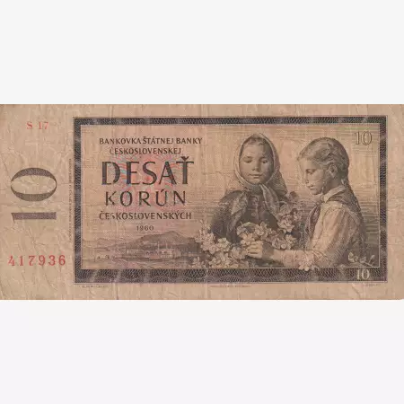 Csehszlovákia 10 korun 1960.   P 88
