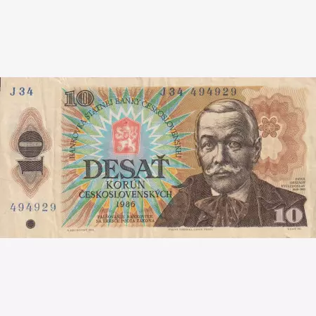 Csehszlovákia 10 korun 1986.   P 94