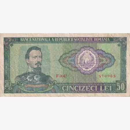 Románia 50 lei 1966.   P 96