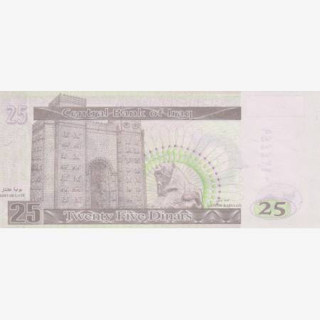 Irak 25 dinár 2001. P 86 Irak 25 dinár 2001. P 86