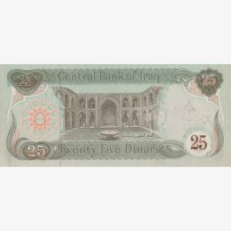 Irak 25 dinár 1990. P 74b Irak 25 dinár 1990. P 74b