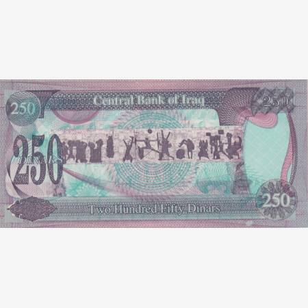 Irak 250 dinár 1994-1995. P 85a Irak 250 dinár 1994-1995. P 85a