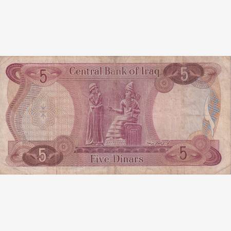 Irak 5 dinár 1973. P 64 Irak 5 dinár 1973. P 64