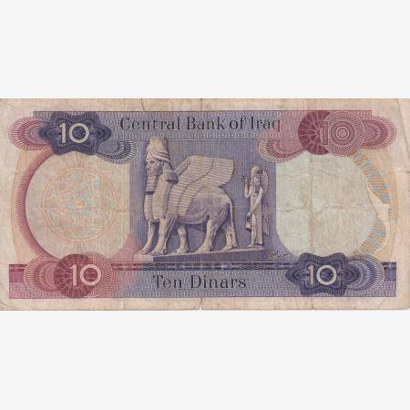 Irak 10 dinár 1973. P 65 Irak 10 dinár 1973. P 65