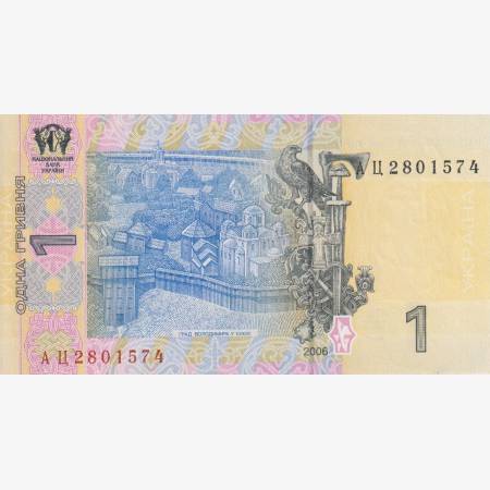 Ukrajna 1 hryvnia 2006. P 116Aa Ukrajna 1 hryvnia 2006. P 116Aa