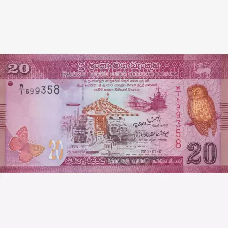 Sri Lanka 20 rupees  2010.   P 123a