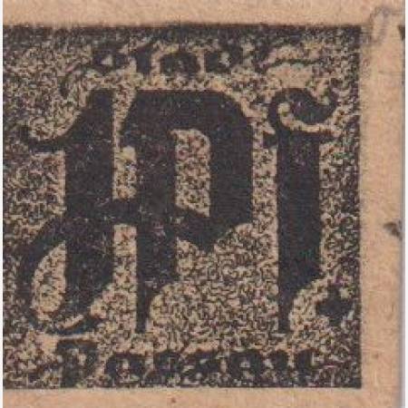 Németo. Passau 1 pfennig 1918. világ legkissebb p.pénze Németo. Passau 1 pfennig 1918. világ legkissebb p.pénze