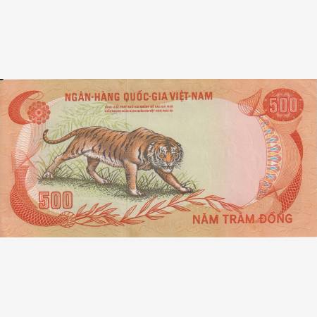 Dél-Vietnam 500 dong 1972. P 33 Dél-Vietnam 500 dong 1972. P 33